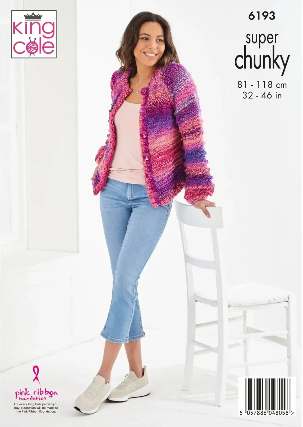 King Cole Explorer Super Chunky Cardigan and Jumper Pattern 6193