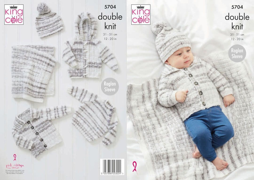King Cole Baby Stripe DK Blanket, Cardigan & Hat Pattern 5704
