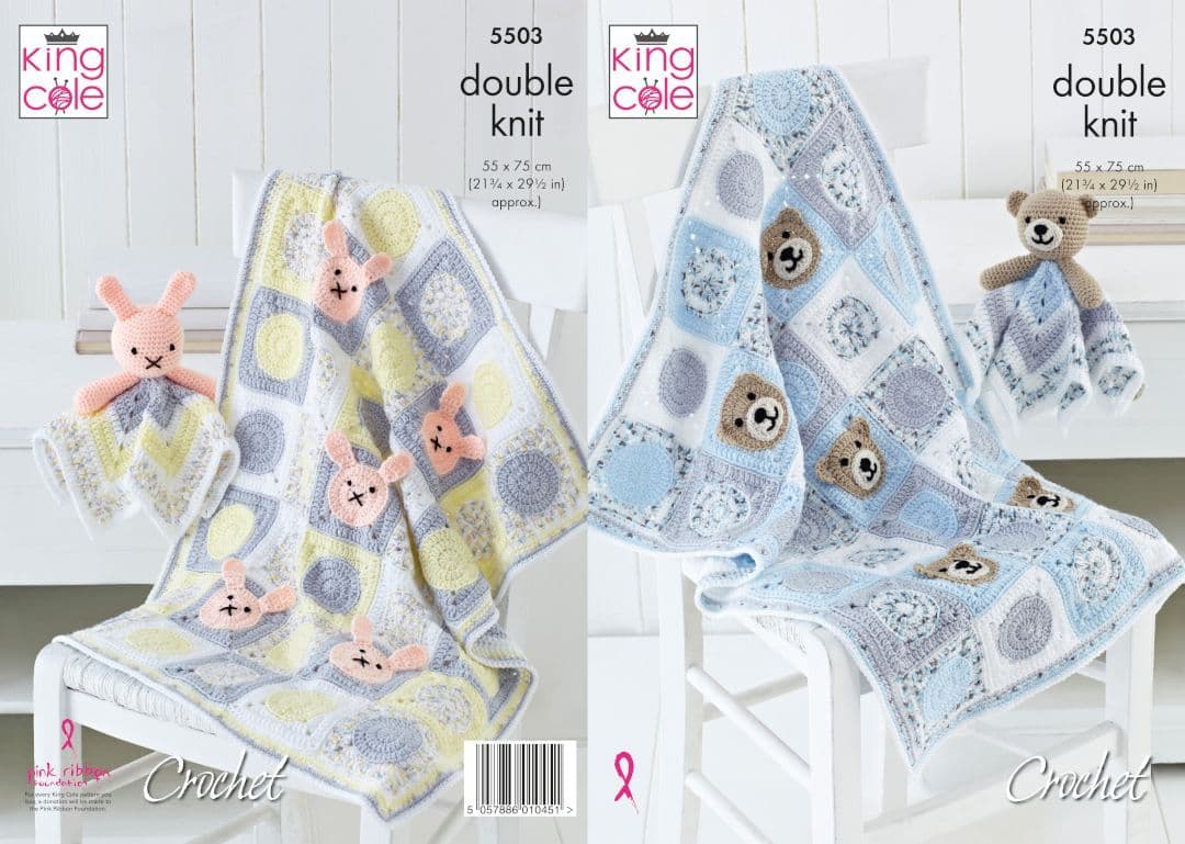 King Cole Cherished DK Baby Blanket & Comforter Crochet Pattern 5503