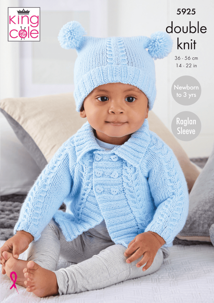 King Cole Comfort DK Baby Set Pattern 5925