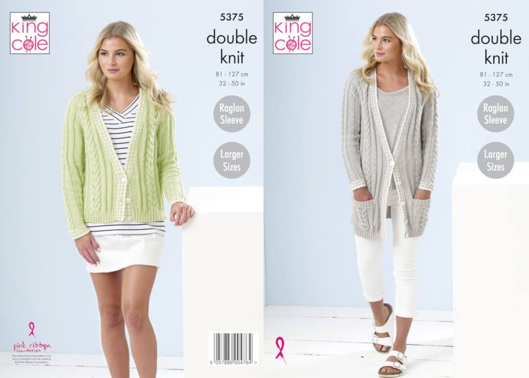 King Cole Cotton Top DK Cardigan Pattern 5375