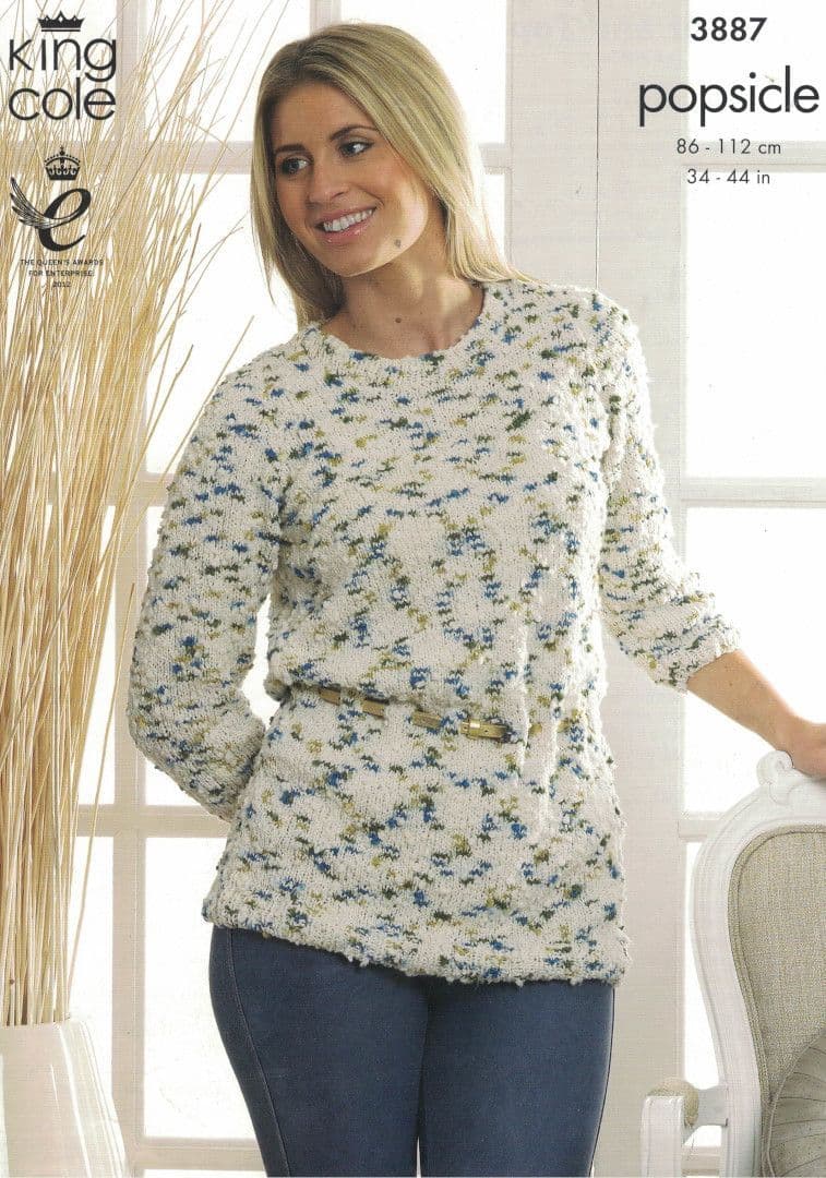 King Cole Popsicle DK Sweater & Top Pattern 3887