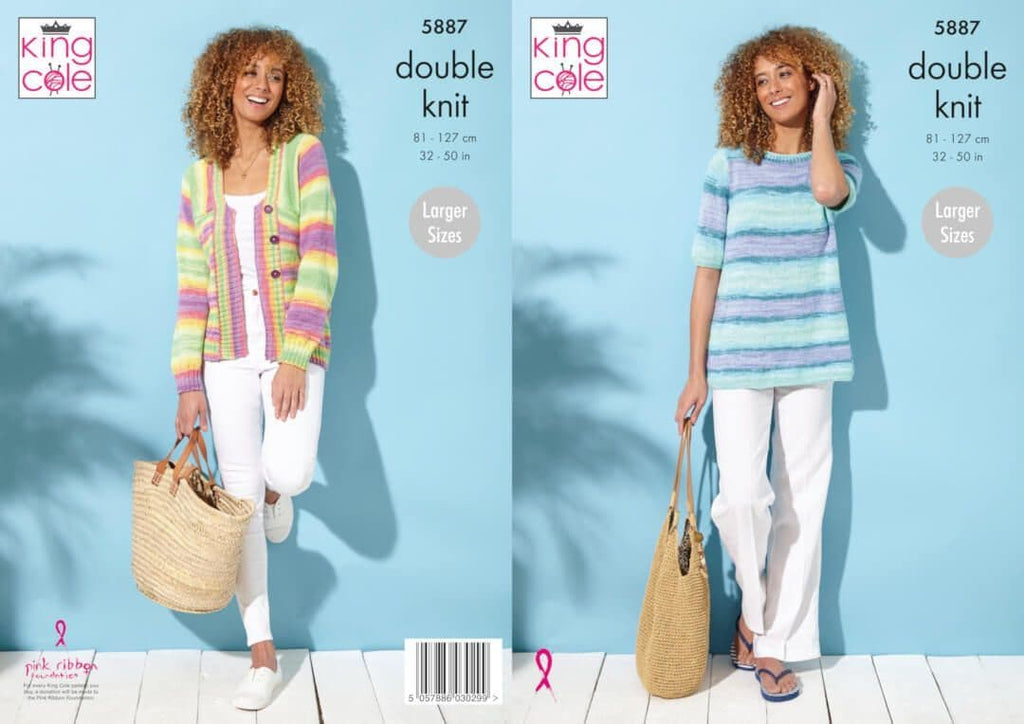 King Cole Tropical Beaches DK Jacket & Top Pattern 5887